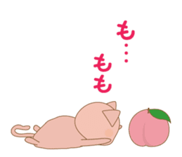 peachy cat sticker #12916240