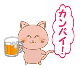 peachy cat sticker #12916242