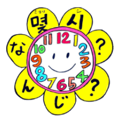 Korean-Japanese sunflower "tommy"~basic