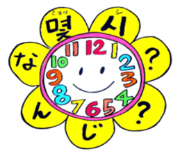 Korean-Japanese sunflower "tommy"~basic sticker #12916278