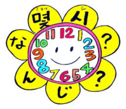 Korean-Japanese sunflower "tommy"~basic sticker #12916278