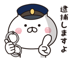 The cat I abuse by a straight face 2 sticker #12916610