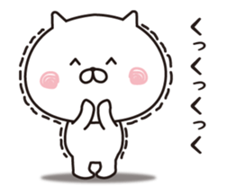 The cat I abuse by a straight face 2 sticker #12916640