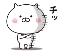 The cat I abuse by a straight face 2 sticker #12916641