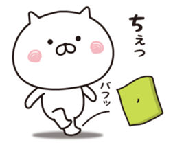 The cat I abuse by a straight face 2 sticker #12916642