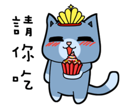 Nick cat and Flower's life sticker #12916669