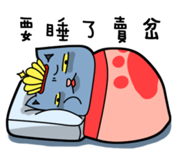 Nick cat and Flower's life sticker #12916670