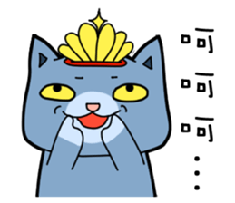 Nick cat and Flower's life sticker #12916672