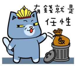 Nick cat and Flower's life sticker #12916684