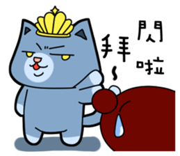 Nick cat and Flower's life sticker #12916685