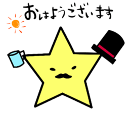 Mr.STAR -starchains- sticker #12916726