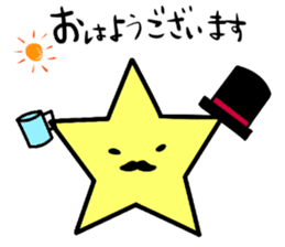 Mr.STAR -starchains- sticker #12916726