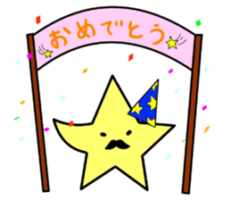 Mr.STAR -starchains- sticker #12916730