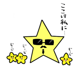 Mr.STAR -starchains- sticker #12916732