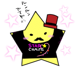 Mr.STAR -starchains- sticker #12916734