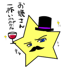 Mr.STAR -starchains- sticker #12916735