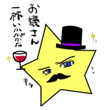 Mr.STAR -starchains- sticker #12916735