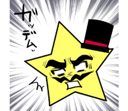 Mr.STAR -starchains- sticker #12916736