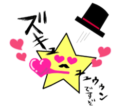 Mr.STAR -starchains- sticker #12916740
