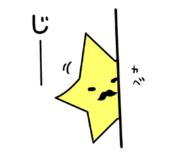 Mr.STAR -starchains- sticker #12916742
