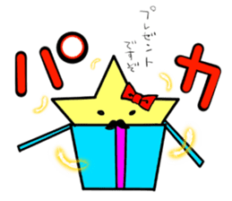 Mr.STAR -starchains- sticker #12916743