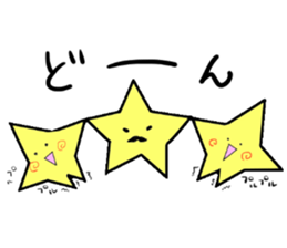 Mr.STAR -starchains- sticker #12916744