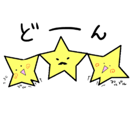 Mr.STAR -starchains- sticker #12916744