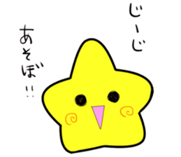 Mr.STAR -starchains- sticker #12916745