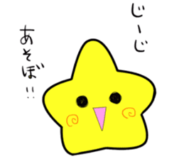 Mr.STAR -starchains- sticker #12916745