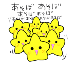 Mr.STAR -starchains- sticker #12916746