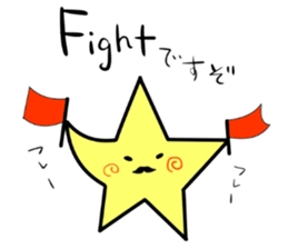 Mr.STAR -starchains- sticker #12916748