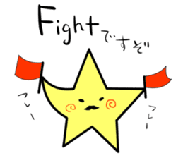 Mr.STAR -starchains- sticker #12916748