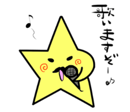 Mr.STAR -starchains- sticker #12916751