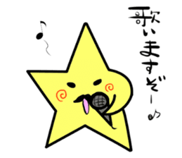 Mr.STAR -starchains- sticker #12916751