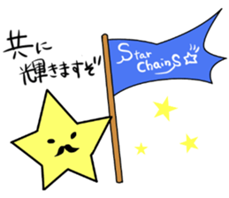 Mr.STAR -starchains- sticker #12916754