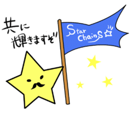 Mr.STAR -starchains- sticker #12916754
