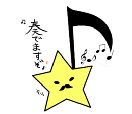 Mr.STAR -starchains- sticker #12916755