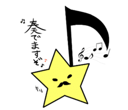 Mr.STAR -starchains- sticker #12916755