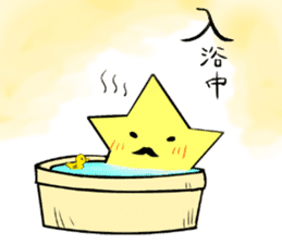 Mr.STAR -starchains- sticker #12916758