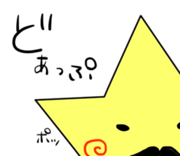 Mr.STAR -starchains- sticker #12916765