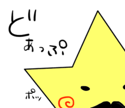 Mr.STAR -starchains- sticker #12916765