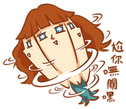 Chin girl.Have any chin can choose. sticker #12916769