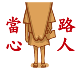 Chin girl.Have any chin can choose. sticker #12916783