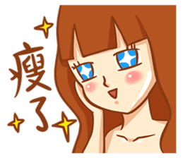 Chin girl.Have any chin can choose. sticker #12916788