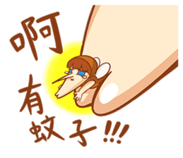 Chin girl.Have any chin can choose. sticker #12916794