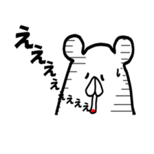 sato! sticker #12916812