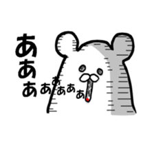 sato! sticker #12916813