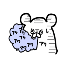 sato! sticker #12916814