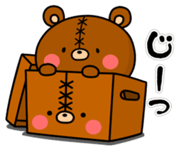 Bear toy box. sticker #12916928