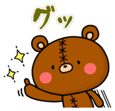 Bear toy box. sticker #12916930